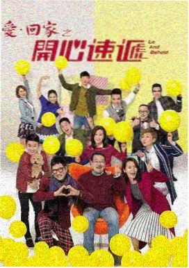 福利看片 - 最后生还者
