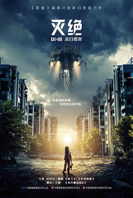 福利看片 - 盗梦空间